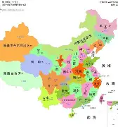 官方：凯恩意甲20队主帅全(罗马主帅穆里尼奥被意甲禁赛两轮)|hb电游